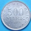 Монета Германии 500 марок 1923 год. А