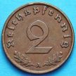 Монета Германии 2 рейхспфеннига 1937 год. А.