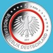 Монета Германия 5 евро 2018 год. Субтропическая зона.  G