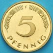 Монета ФРГ 5 пфеннигов 2000 год. F. Пруф.