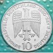 Монета ФРГ 10 марок 1990 год. F. Фридрих I Барбаросса. Серебро. Пруф
