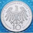 Монета ФРГ 10 марок 1998 год. G. Хильдегарда фон Бинген. Серебро. Пруф