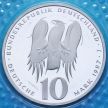 Монета ФРГ 10 марок 1997 год. J. Филипп Меланхтон. Серебро. Пруф.