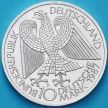 Монета ФРГ 10 марок 1987 год. J. 750 лет Берлину