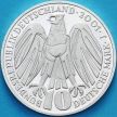 Монета ФРГ 10 марок 2001 год. Конституционный суд. J. Серебро. Пруф