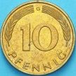 Монета ФРГ 10 пфеннигов 1990 год. G