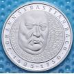 Монета ФРГ 10 марок 2000 год. F. Иоганн Себастьян Бах. Серебро. В запайке.