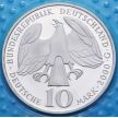 Монета ФРГ 10 марок 2000 год. G. Иоганн Себастьян Бах. Серебро. В запайке.