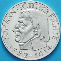 ФРГ 5 марок 1964 год. Иоганн Готлиб