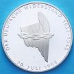 Монета ФРГ 10 марок 1994 год. А. Покушение. Серебро.