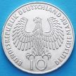Монета ФРГ 10 марок 1972 год. Олимпиада в Мюнхене, факел. D. Серебро