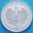 Монета ФРГ 5 марок 1973 год. Национальное собрание. Серебро.