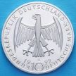 Монета ФРГ 10 марок 1992 год. Кете Кольвиц. G. Серебро.