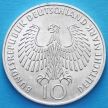 Монета ФРГ 10 марок 1972 год. Олимпиада в Мюнхене, факел. G. Серебро