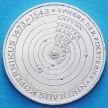 Монета ФРГ 5 марок 1973 год. Николай Коперник. Серебро.