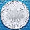 Монета ФРГ 10 марок 1989 год. 2000 лет городу Бонн. D. Серебро. Пруф