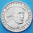 Монета ФРГ 5 марок 1982 год. Иоганн Вольфганг фон Гёте.