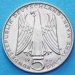 ФРГ 5 марок 1980 год. Вальтер фон дер Фогельвейде.