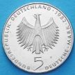 Монета ФРГ 5 марок 1982 год. Конференция ООН.