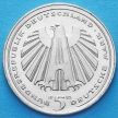 Монета ФРГ 5 марок 1985 год. Железной дороге 150 лет.