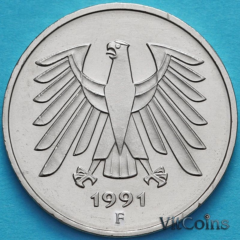 Монета ФРГ 5 марок 1991 год. F
