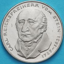 ФРГ 5 марок 1981 год. Карл фон Штейн.