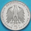 Монета ФРГ 5 марок 1981 год. Карл фон Штейн.