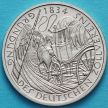Монета ФРГ 5 марок 1984 год. Таможенный союз.