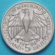 Монета ФРГ 5 марок 1984 год. Таможенный союз.