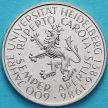 Монета ФРГ 5 марок 1986 год. Гейдельбергскому Университету 600 лет.