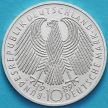 Монета ФРГ 10 марок 1989 год. G. 40 лет ФРГ. Серебро.