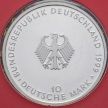 Монета ФРГ 10 марок 1999 год. А. Конституция. Серебро. Пруф.