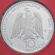 Монета ФРГ 10 марок 1999 год. А. Иоганн Вольфганг фон Гёте. Серебро.