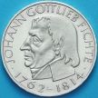 Монета ФРГ 5 марок 1964 год. Иоганн Готлиб. Серебро. №2.
