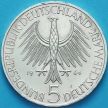 Монета ФРГ 5 марок 1964 год. Иоганн Готлиб. Серебро. №2.