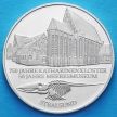 Монета ФРГ 10 марок 2001 год. А. Военно-морской музей в Штральзунде. Серебро.