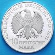 Монета ФРГ 10 марок 2001 год. А. Военно-морской музей в Штральзунде. Серебро.