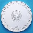 Монета ФРГ 10 марок 1999 год. D. Конституция. Серебро.