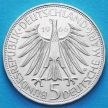 Монета ФРГ 5 марок 1966 год. Готфрид Вильгельм Лейбниц. Серебро.