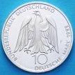 Монета ФРГ 10 марок 1999 год. F. Иоганн Вольфганг фон Гёте. Серебро.