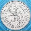 Монета ФРГ 5 марок 1986 г. Гейдельбергскому Университету 600 лет.