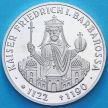 Монета ФРГ 10 марок 1990 год. F. Фридрих I Барбаросса. Серебро