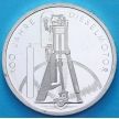 Монета ФРГ 10 марок 1997 год. Дизель. F. Серебро. Пруф.