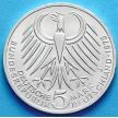 Монета ФРГ 5 марок 1975 год. Фридрих Эберт. Серебро