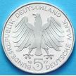 Монета ФРГ 5 марок 1977 год. Карл Фридрих Гаусс. Серебро