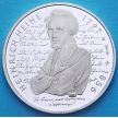 Монета ФРГ 10 марок 1997 год. D. Генрих Гейне. Серебро. Пруф.