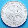 Монета ФРГ 5 марок 1968 год. Иоганн Гутенберг. Серебро