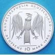 Монета ФРГ 10 марок 1990 год. J. Тевтонский орден. Серебро. Пруф