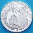 Монета ФРГ 10 марок 1998 год. F. Хильдегарда фон Бинген. Серебро. Пруф.