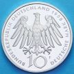 Монета ФРГ 10 марок 1998 год. F. Хильдегарда фон Бинген. Серебро. Пруф.
